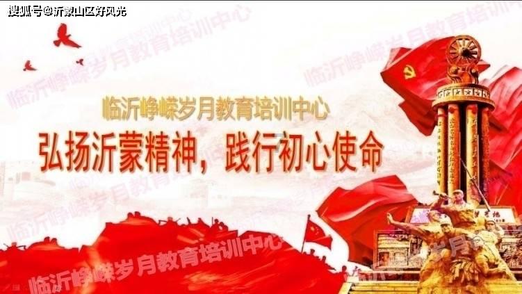 球球大作战下载最新版