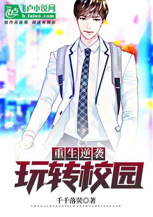 金沙9570(集团)股份有限公司